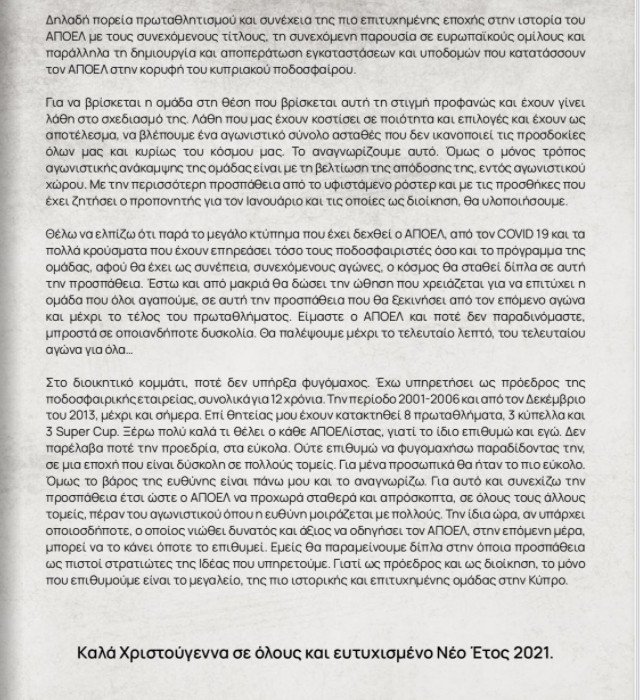 ερτβωγετρ