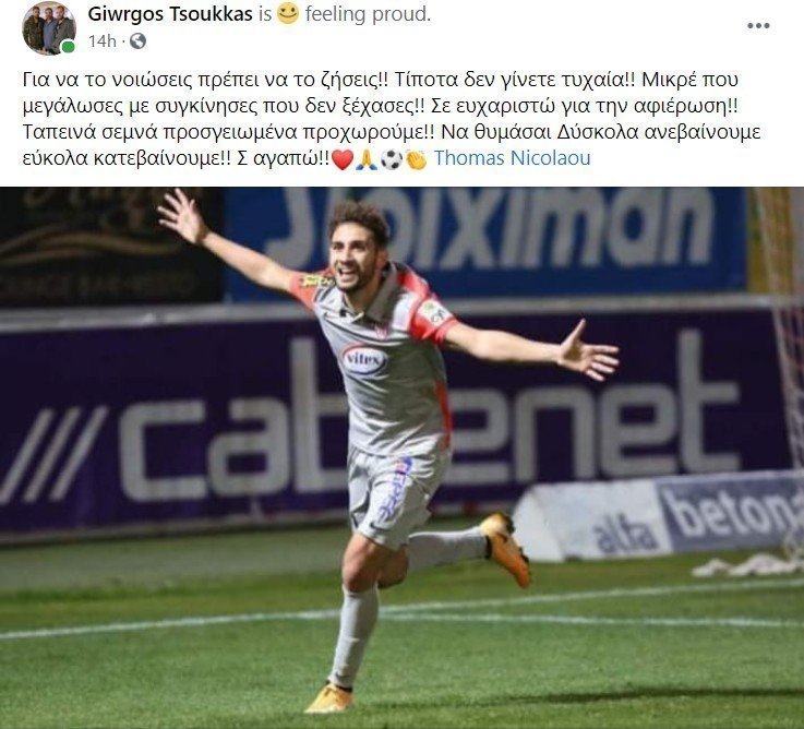 ςφγςεφγωψες