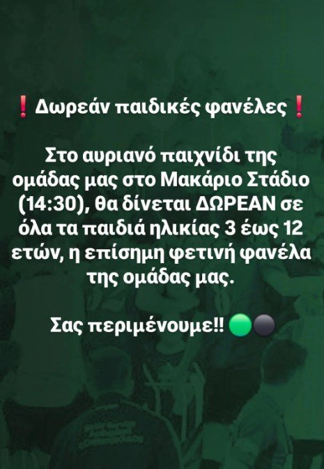 γφ