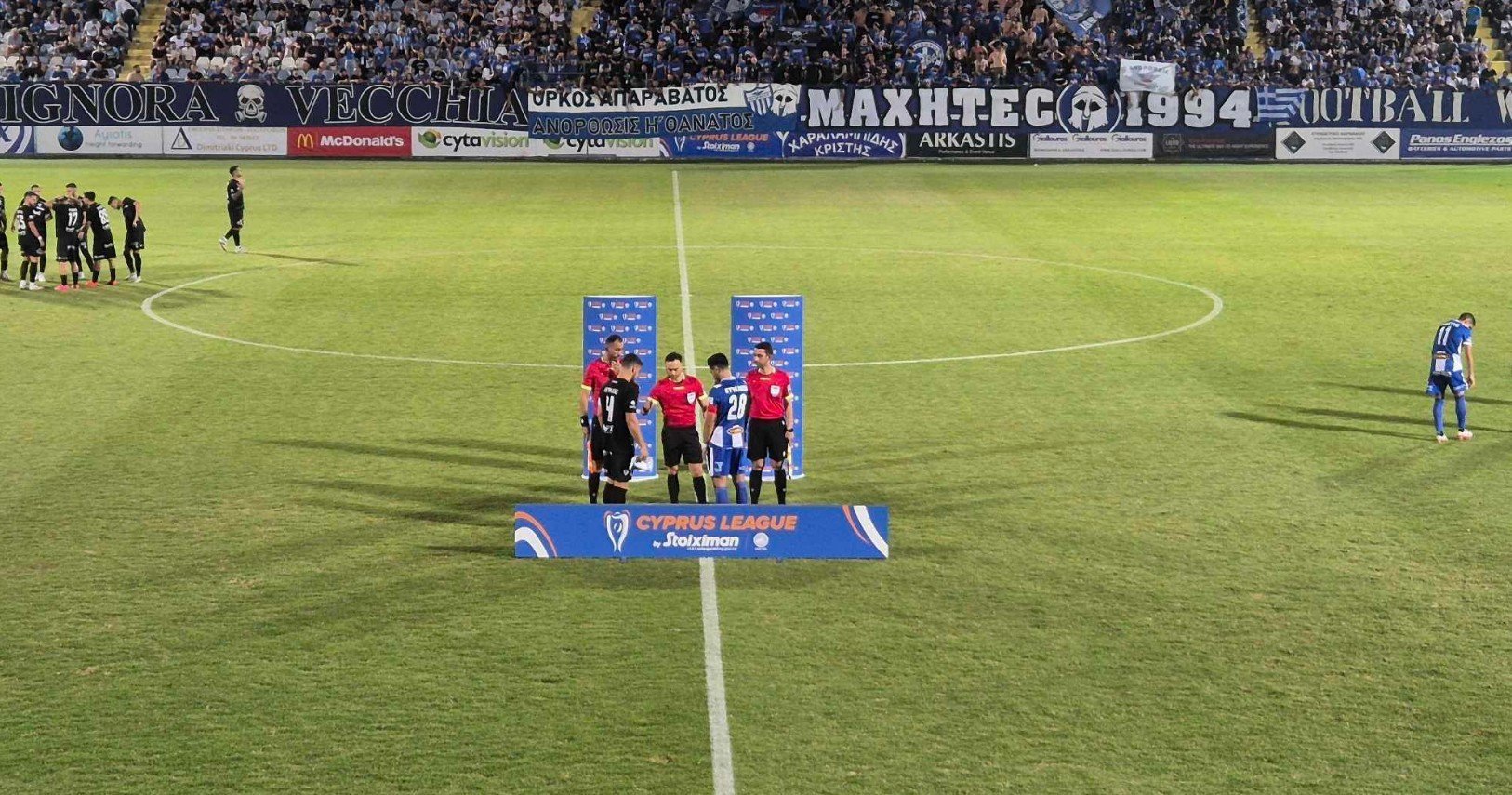 ρεφ