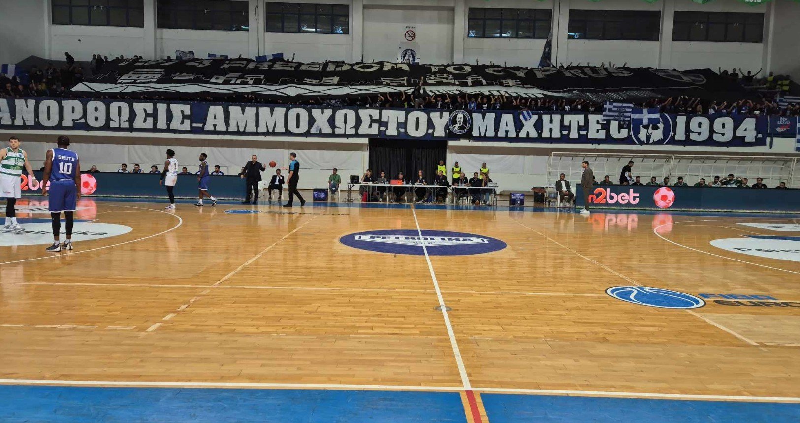 παν