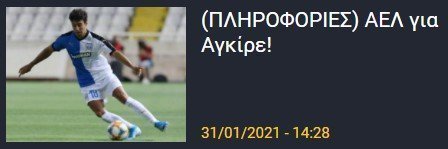 ρηρ