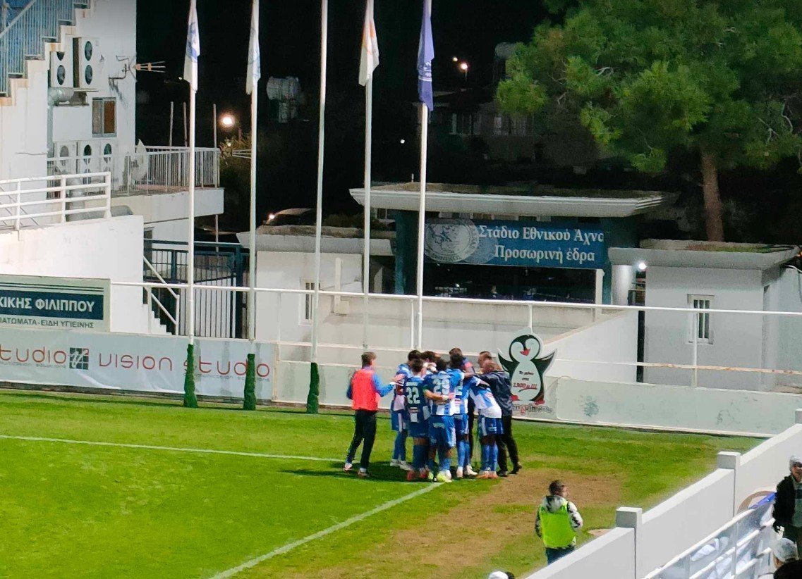 εθν
