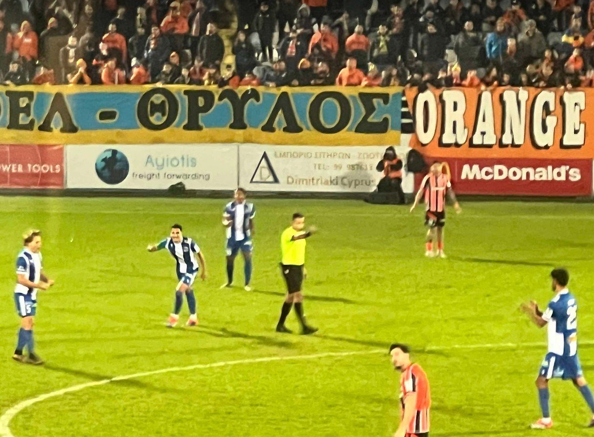 φαση VAR