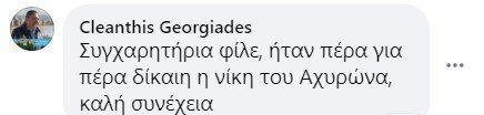 ρβρνβ