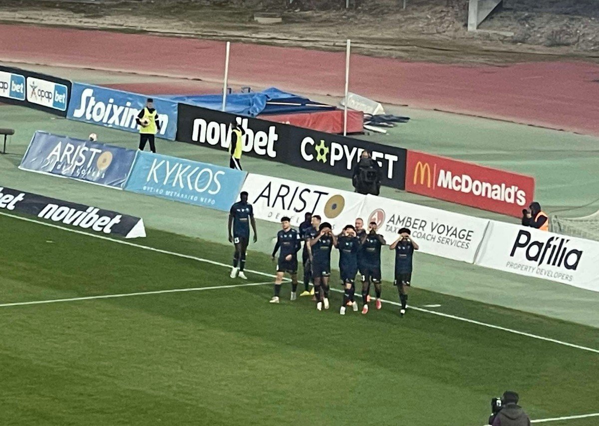 πεπε