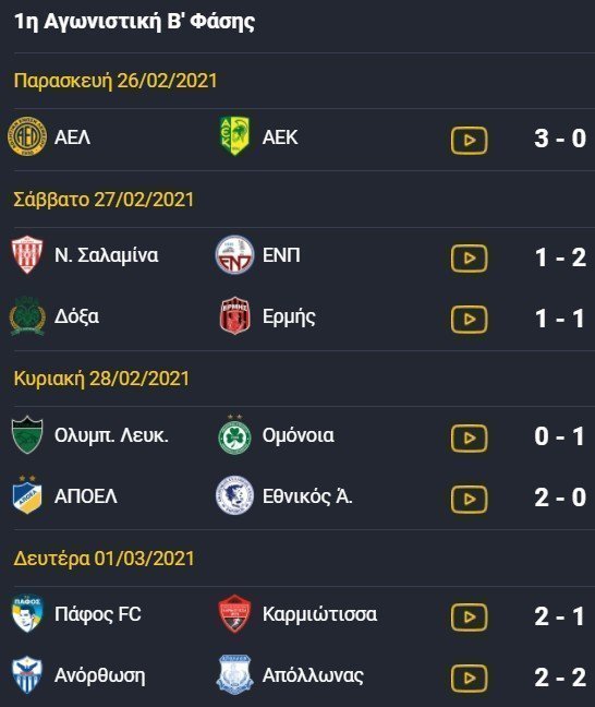 τνβτρεν