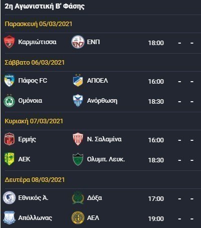 βτεββερβ