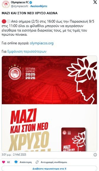 γφ