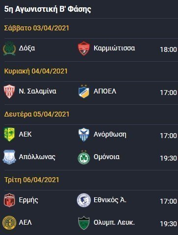 ντμτυθ τ