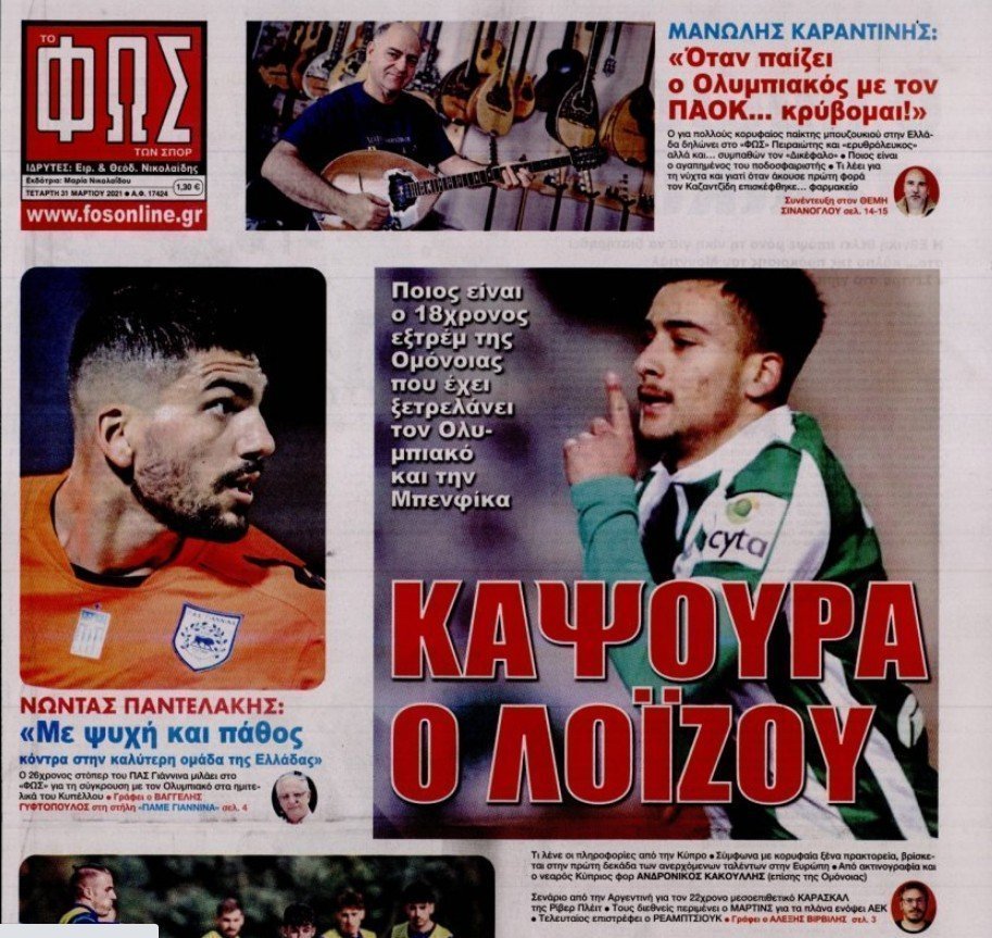 ρτυνβτρβ