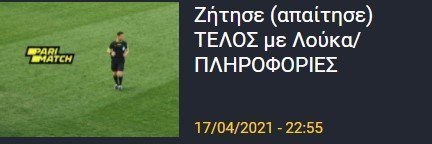 εγη45τεγτ