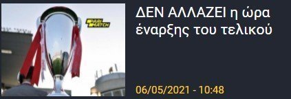 γβρτγβωρβ