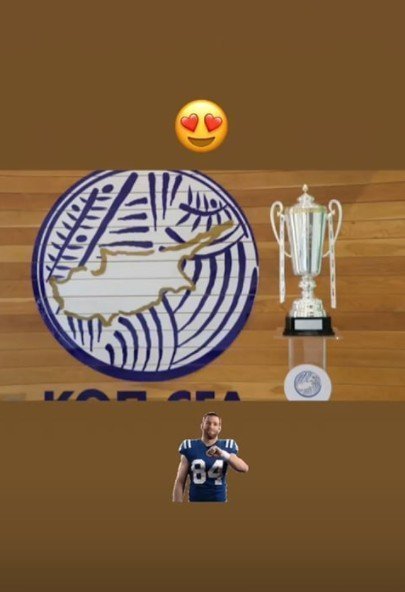 ρτυηβτυ