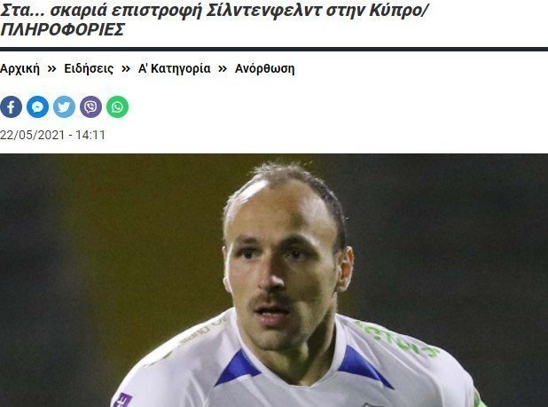 βρτγυβ τργ