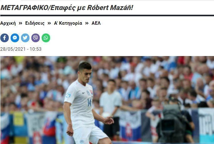 τρρβηβ
