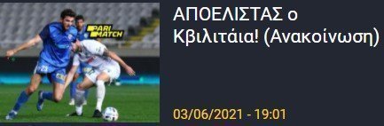 ςγγωεςρ