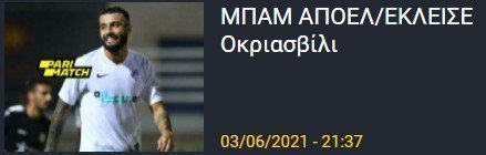 δανβτδβνδνβ