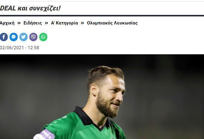 βτβτδερβ