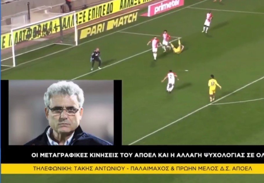 ερβηερ