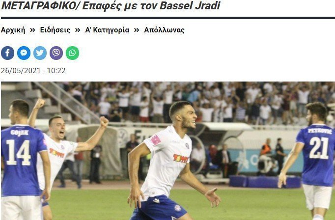 εερτβρε