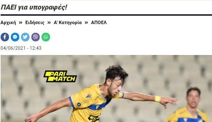 βρτνβ
