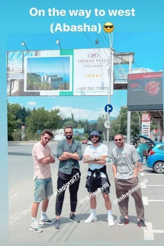 ςρεωφρςεψ