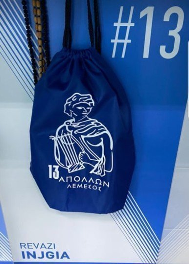 υηυτρηυτρ