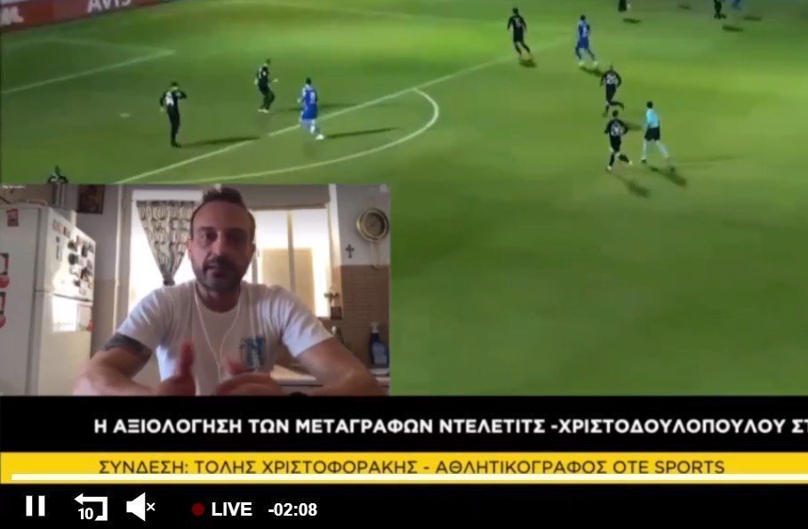 βερβερωε