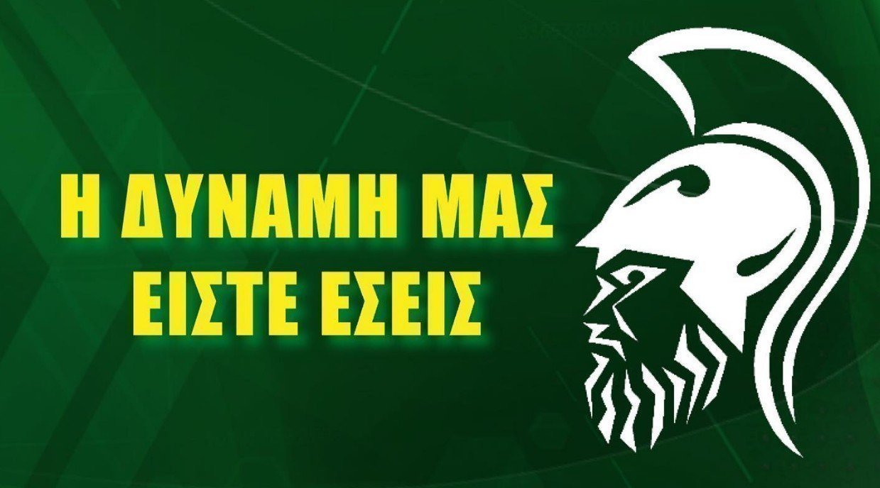 aek l