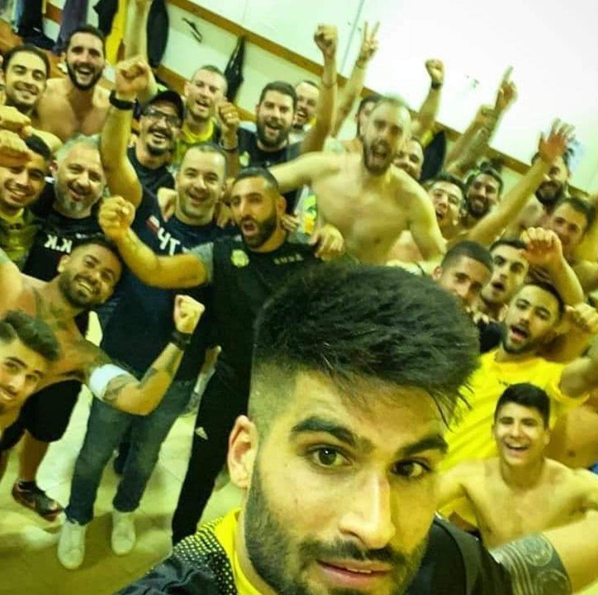 πεγε