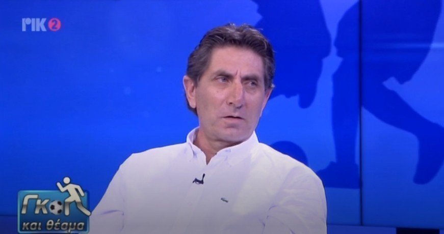 χαριτου