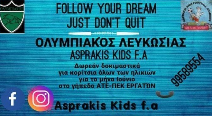 φδσ