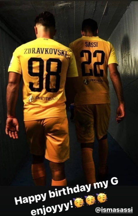 ν-σ