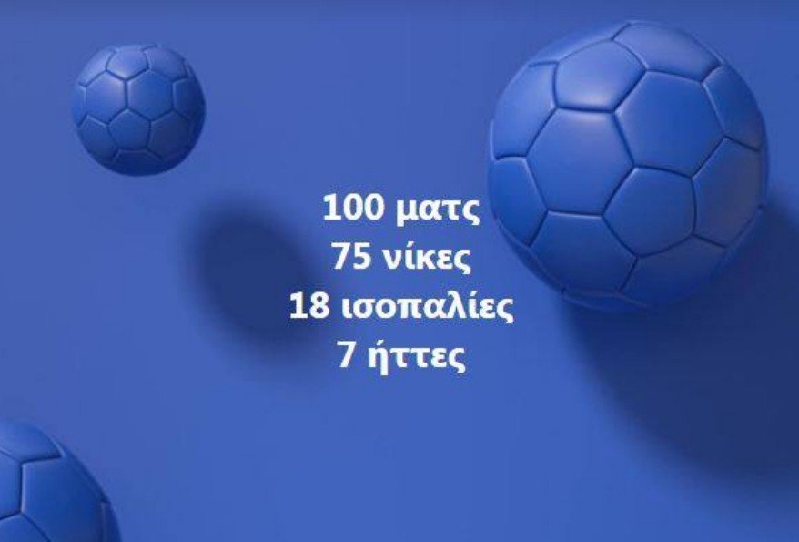 κετ