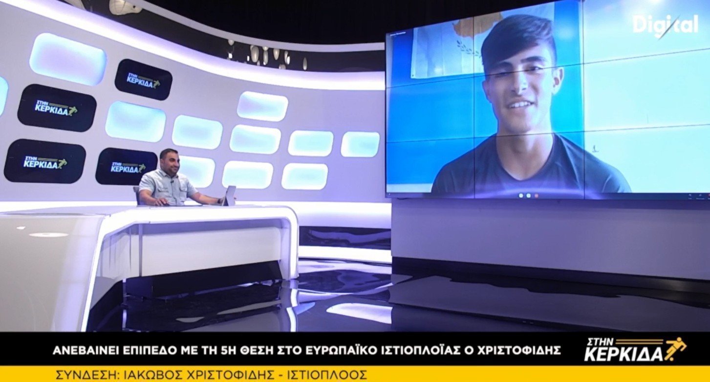 κ,ξηκη