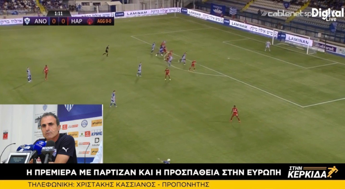 κ,ξηκη