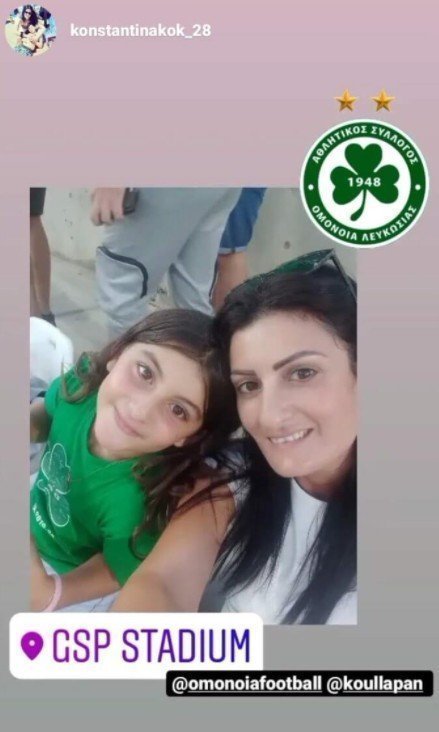 κ,ξηκη
