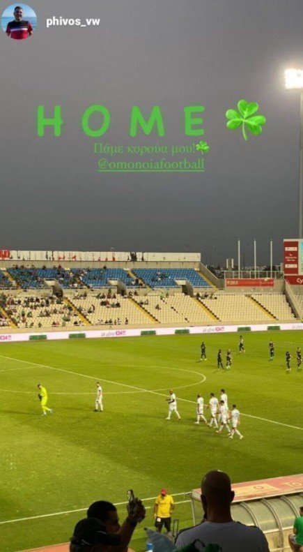 κ,ξηκη
