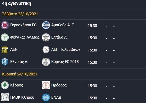λκξ