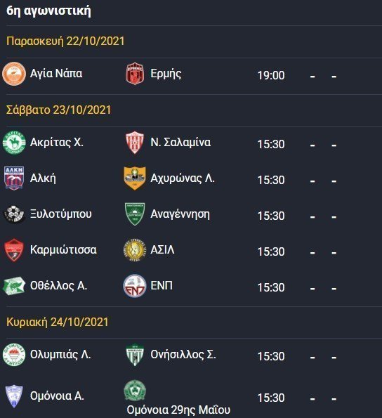 λκξ