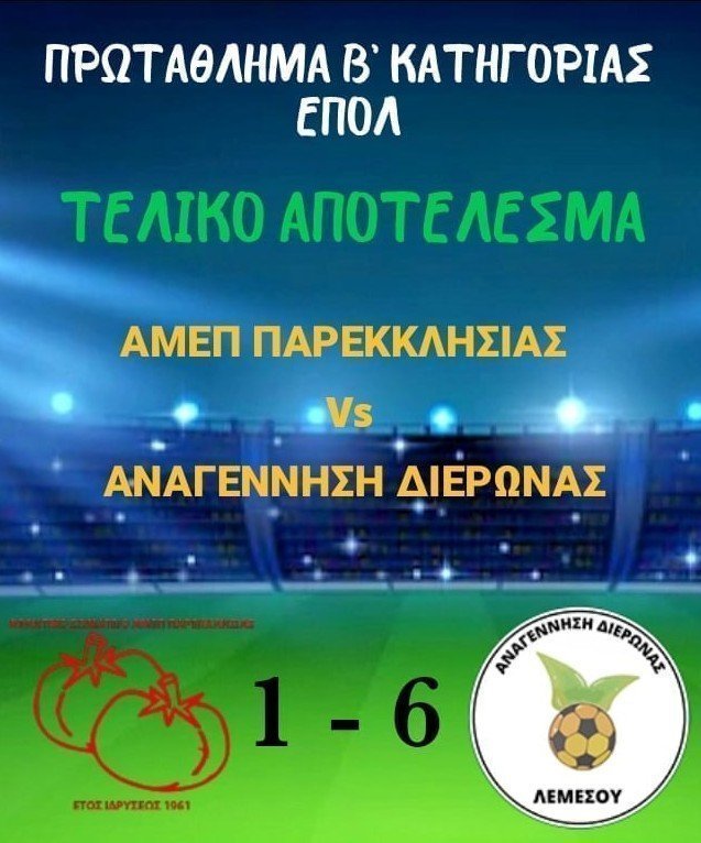 λκξ