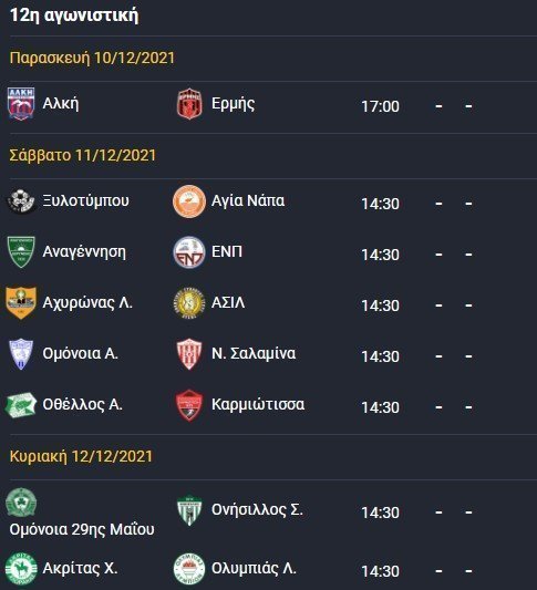 λκξ