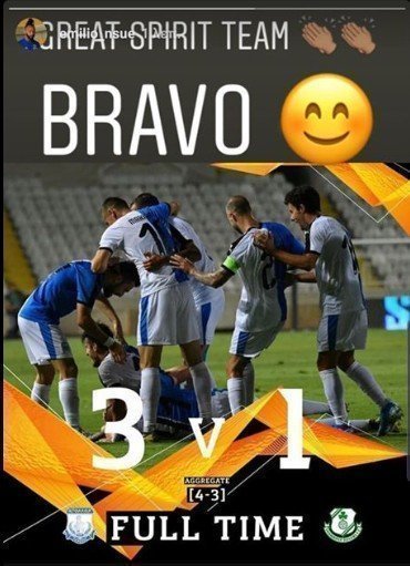 ενσουεεεεεε