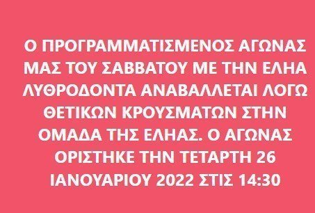 λκξ