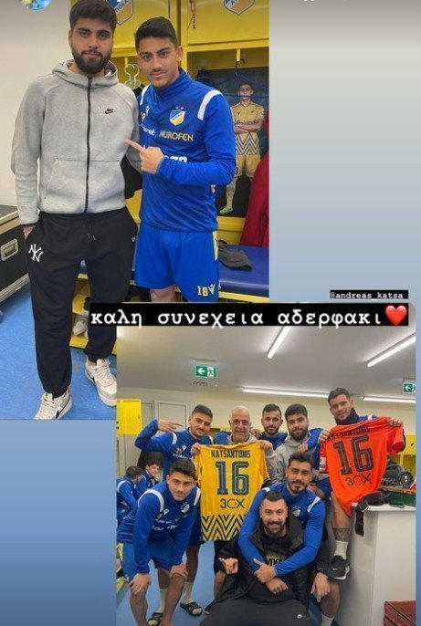 κ,ξηκη