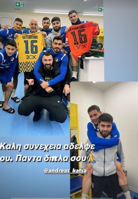 λκξ