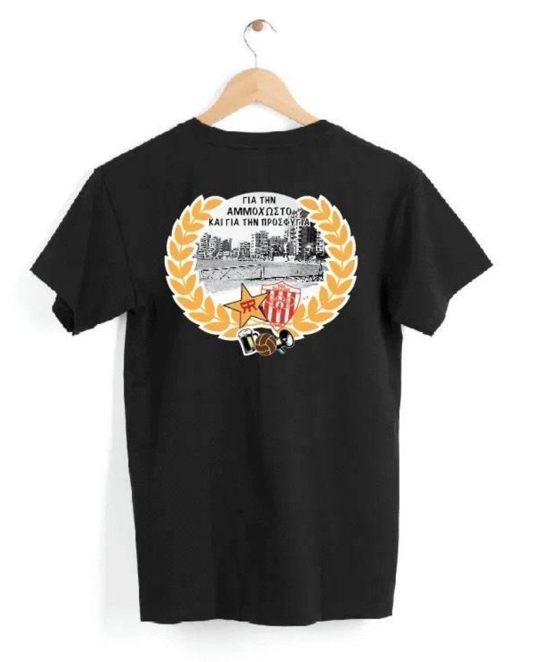 rebels t shirt