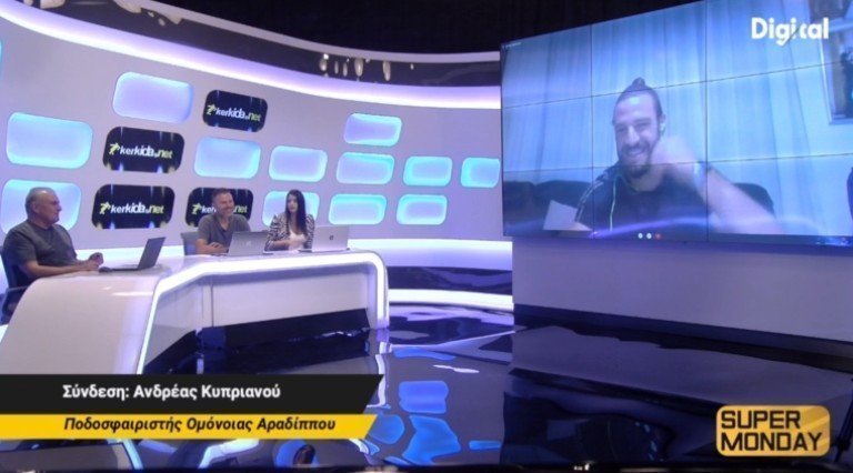 κιτσ