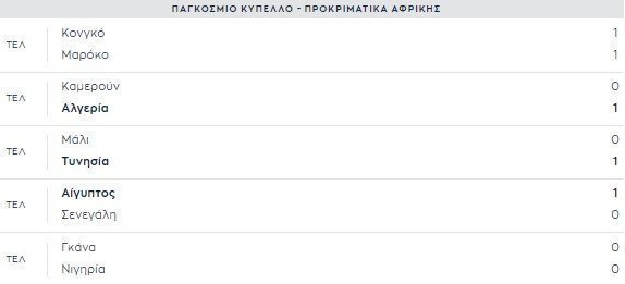 λκξ